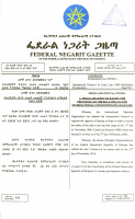 Proc_No_879_2014_International_Protocol_of_Load_Line_1988_Ratification.pdf